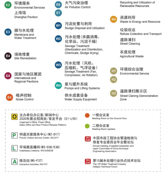 云顶国际集团(官网)首页登录