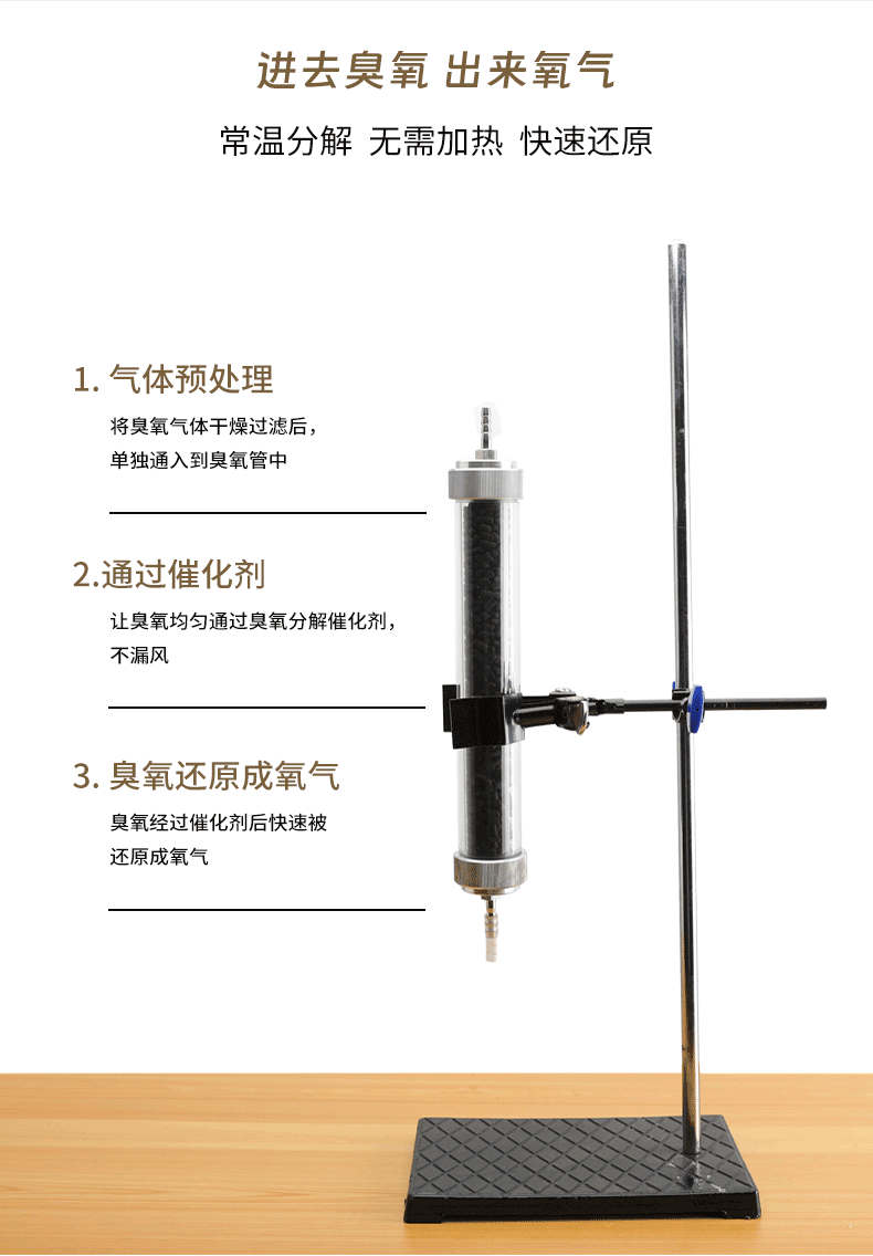 云顶国际集团(官网)首页登录